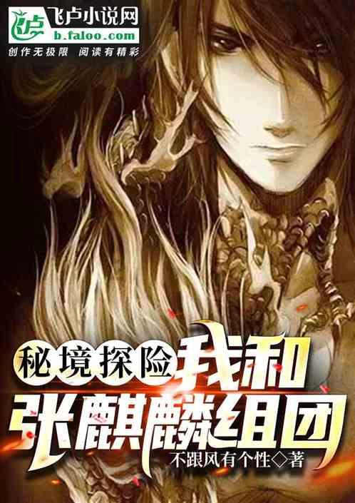 省政协委员倪勋：建议创新化工园区申报认定机制 支持在成渝中部布局安岳天然气化工园区
