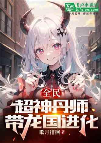 万词王
