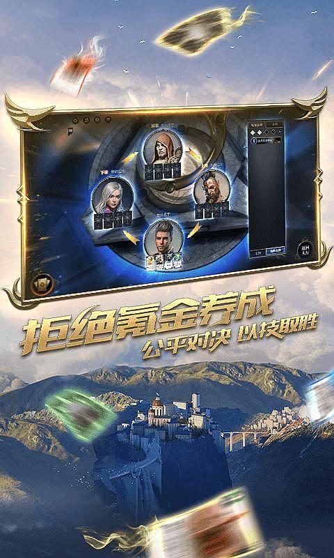 可爱的小考拉
