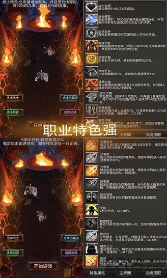严查！温州1名房东被拘留
