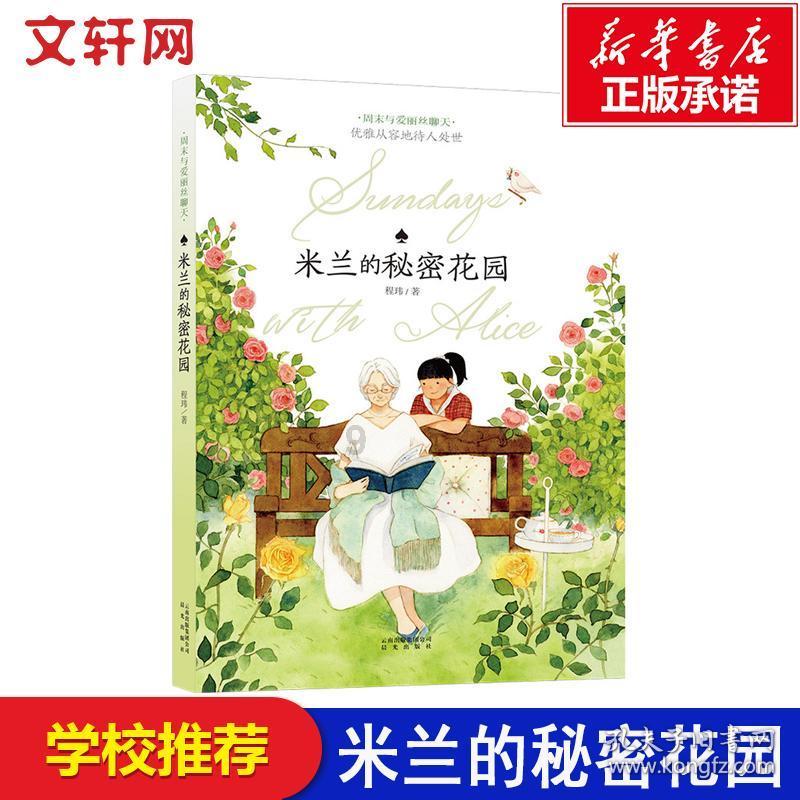武动乾坤