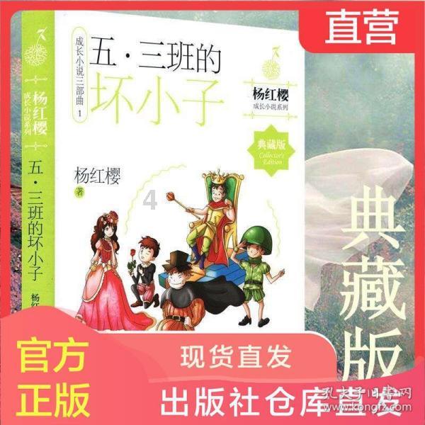一顿浪漫晚餐