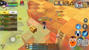 【闲聊】占星怎么还分古典和现代？