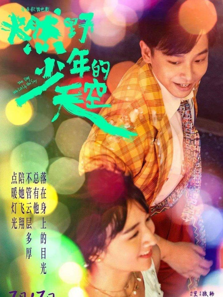 qq删除好友后的聊天记录怎么恢复？游戏画面