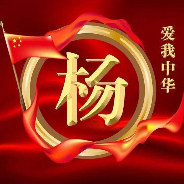广东两会|胡智荣委员:促进慈善事业发展助力粤港澳大湾区高质量建设