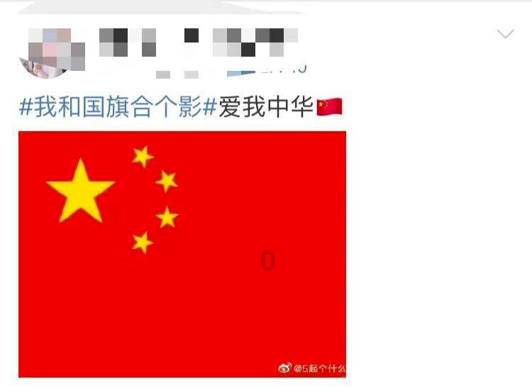 水能防水是怎么回事？新型材料超疏水，一起来了解下！游戏画面