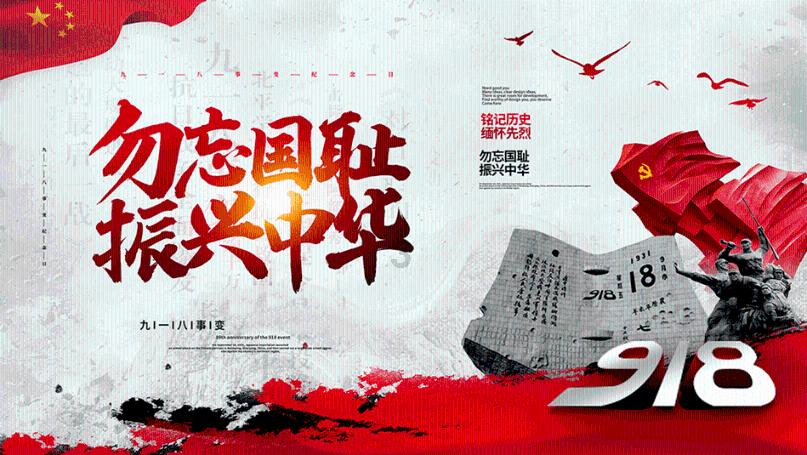 小米15首发高通骁龙8gen4移动平台,性能强大