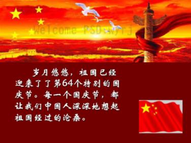 为何放弃高薪来参军?这个研究生答道……