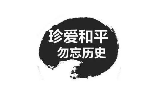 狂暴重装机甲2