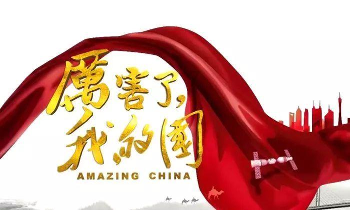 营救青少年