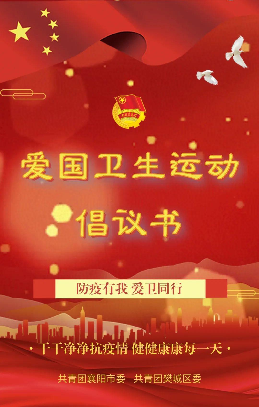 鸡蛋能和玉米一起煮吗游戏画面