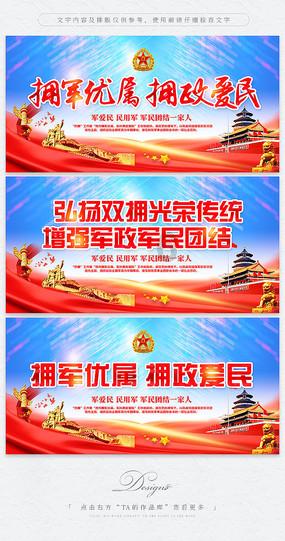 TFboys陪你做暑假作业