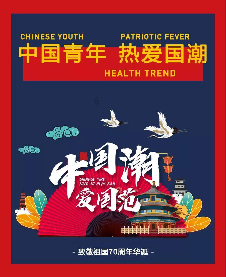数据大屏如何发挥“乘数效应”，促进智能工厂数字化转型