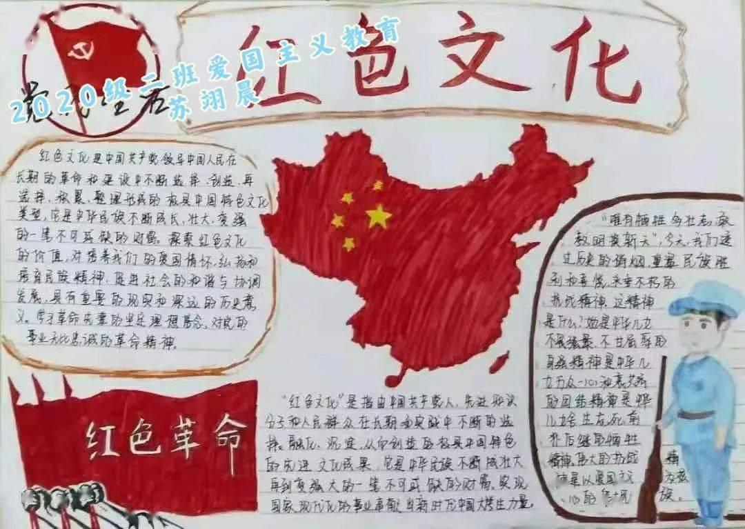 詹天佑奖实现“零”的突破 济宁市住房城乡建设事业高质量发展 多项工作取得新成果