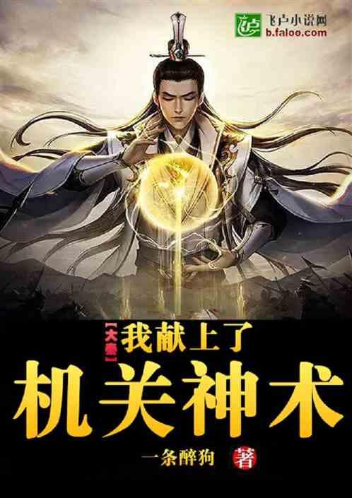 世界被忽视热带病日——团结、行动、消除