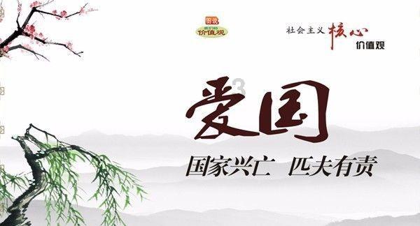 冒险的布瑞恩