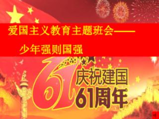 比亚迪元家族再添新车元UP，e平台3.0首款A0级SUV来了