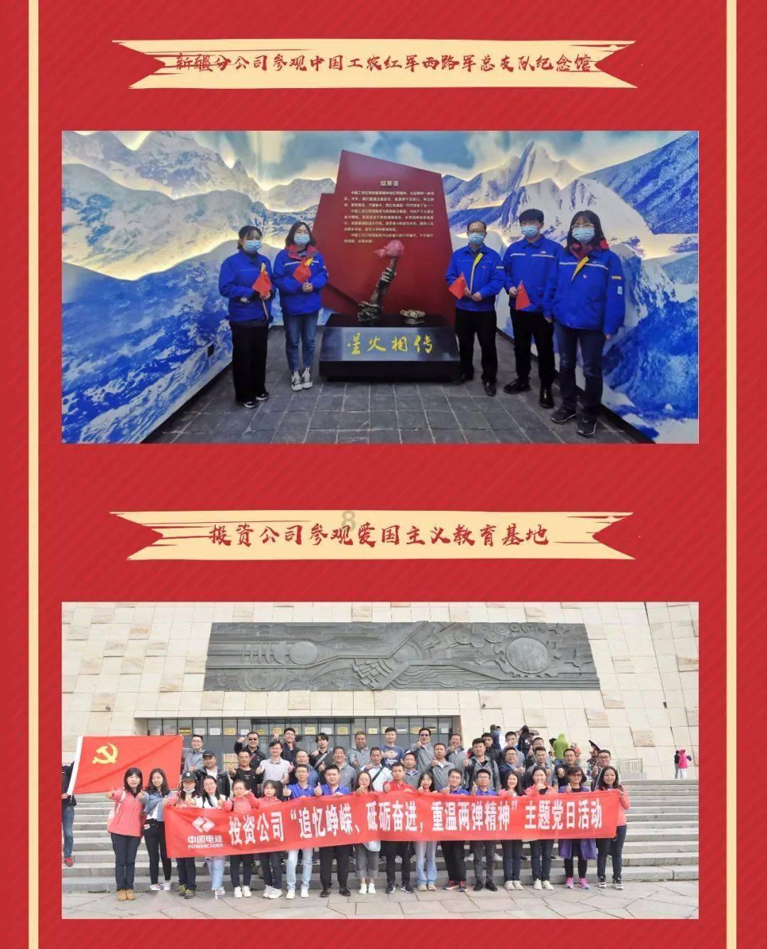 请问清蒸鱼怎么做才能好吃?游戏画面