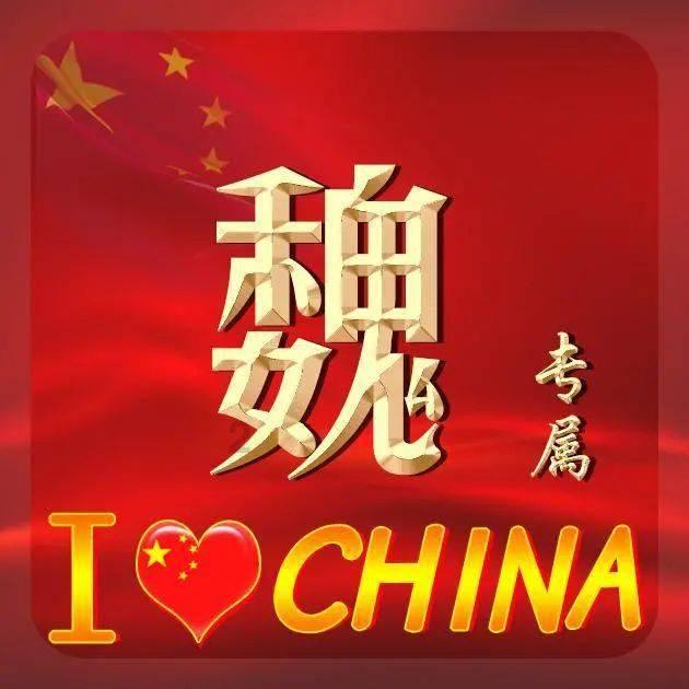州人大代表审议政府工作报告