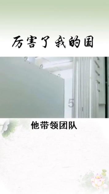 吓人的屋子找物品