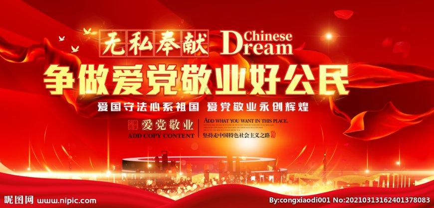 55×46+27×110怎么用简便运算计算？游戏画面