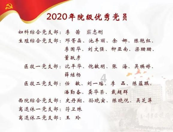《叛逆者》:邮差顾慎言的对手如果是谭忠恕或高彬,他能否活过第一集?