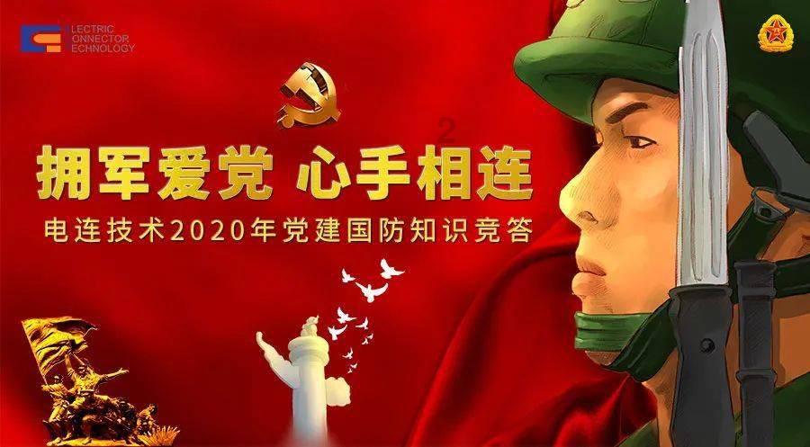 娱乐圈“最干净女演员”，被富商苦追10年才嫁