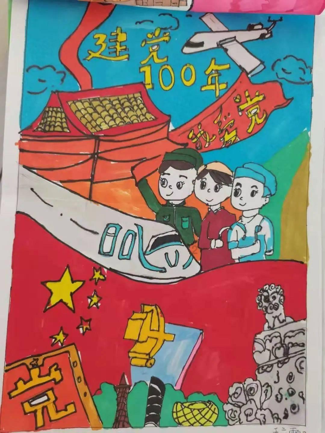 获得“微博年度期待演员”荣誉的演员都有谁，你最喜欢谁？游戏画面