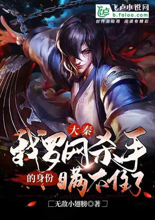 一湖南老农参观博物馆，竟说里面的枪是他的，领导调查后：是真的