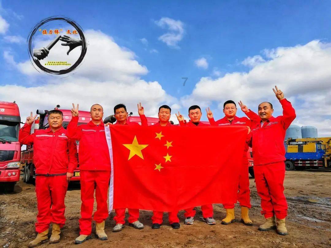 埃及神庙找不同