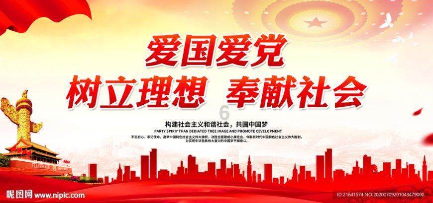 智库说 | 崔东树：2023年12月中国汽车出口市场分析
