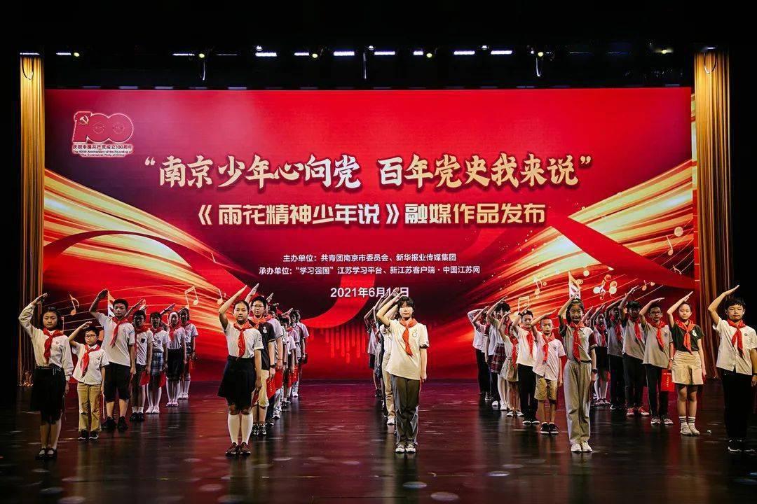《追光者》热播，罗云熙在剧中的造型如何？游戏画面