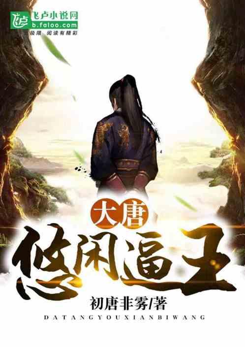 「期刊推荐」长安街读书会第20240104期干部学习核心期刊目录